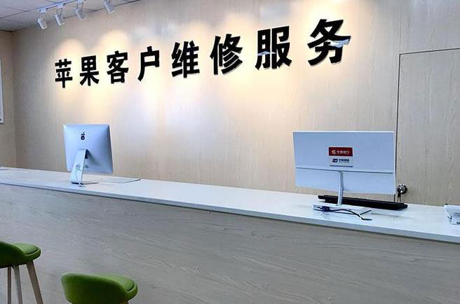 延安成都apple维修（12触摸屏幕多少钱）