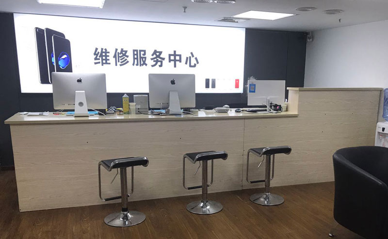 延安贵阳苹果手机售后服务（修17屏幕）